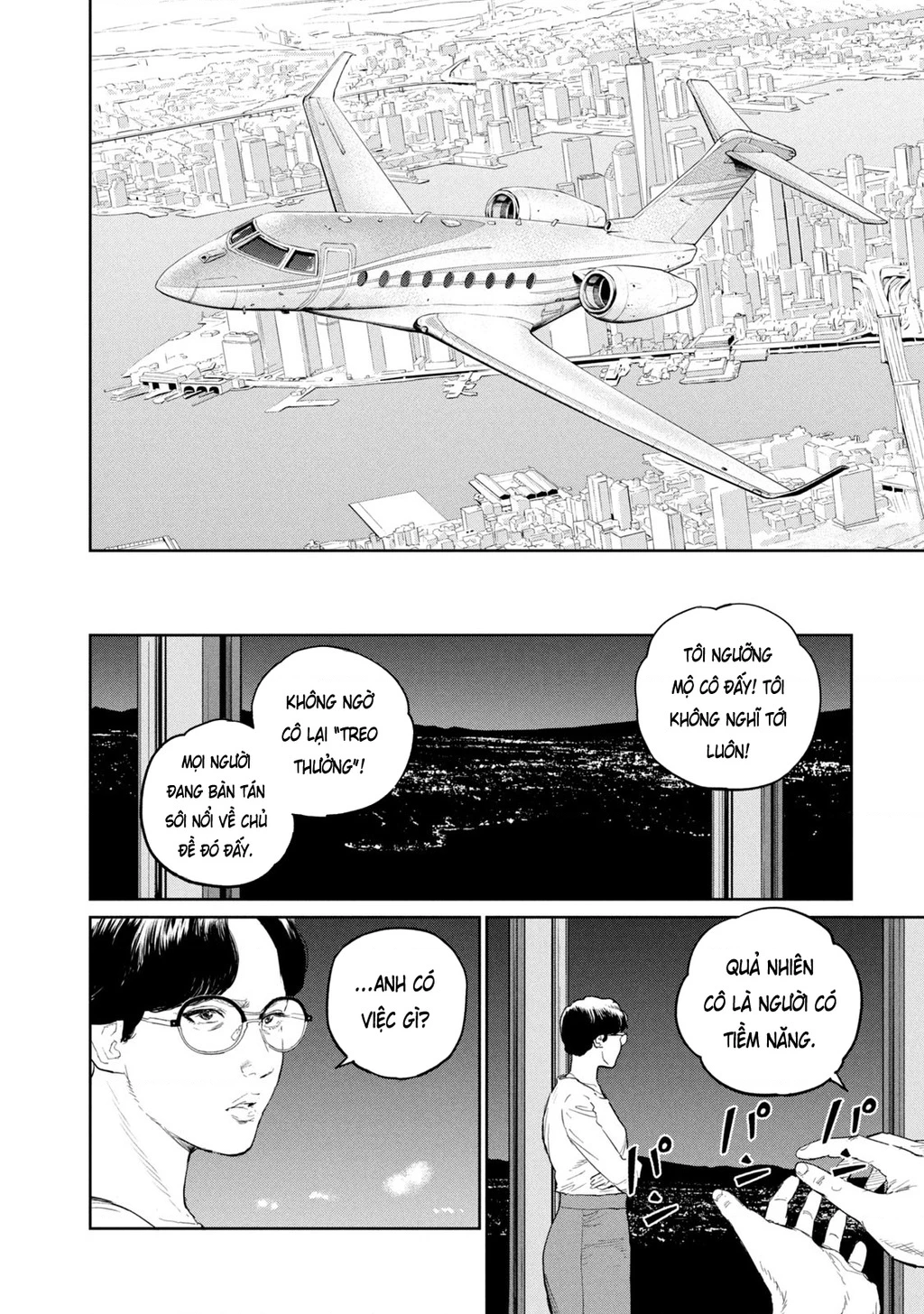 Darwin Jihen Chapter 41 - 27