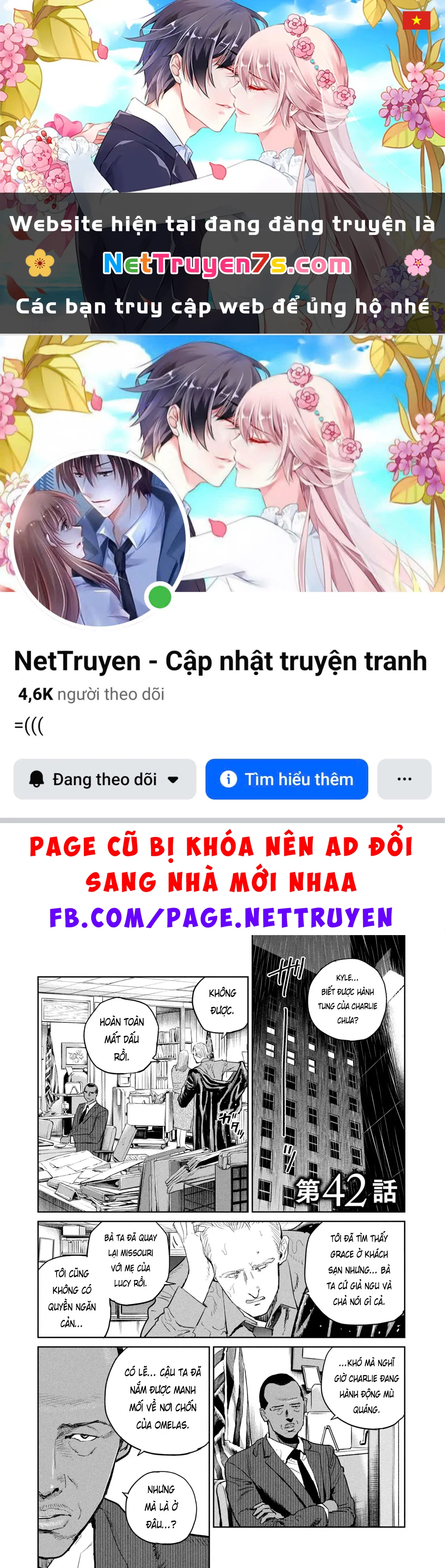 Darwin Jihen Chapter  42 - 1