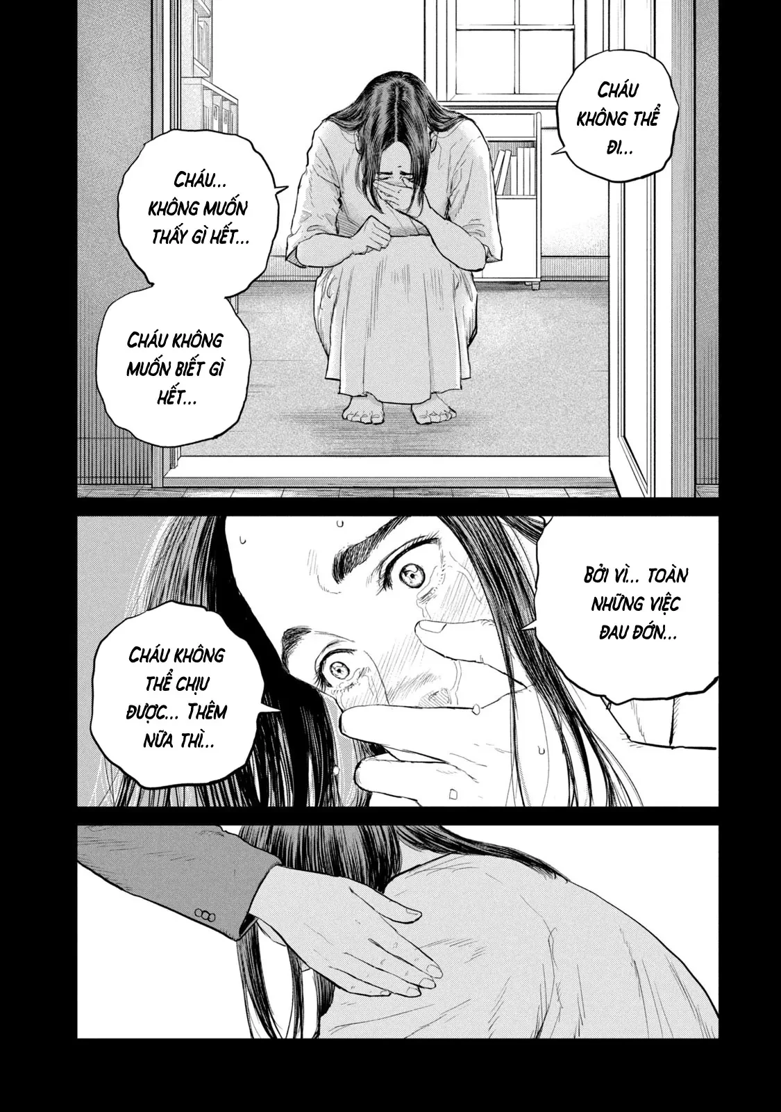 Darwin Jihen Chapter  42 - 18