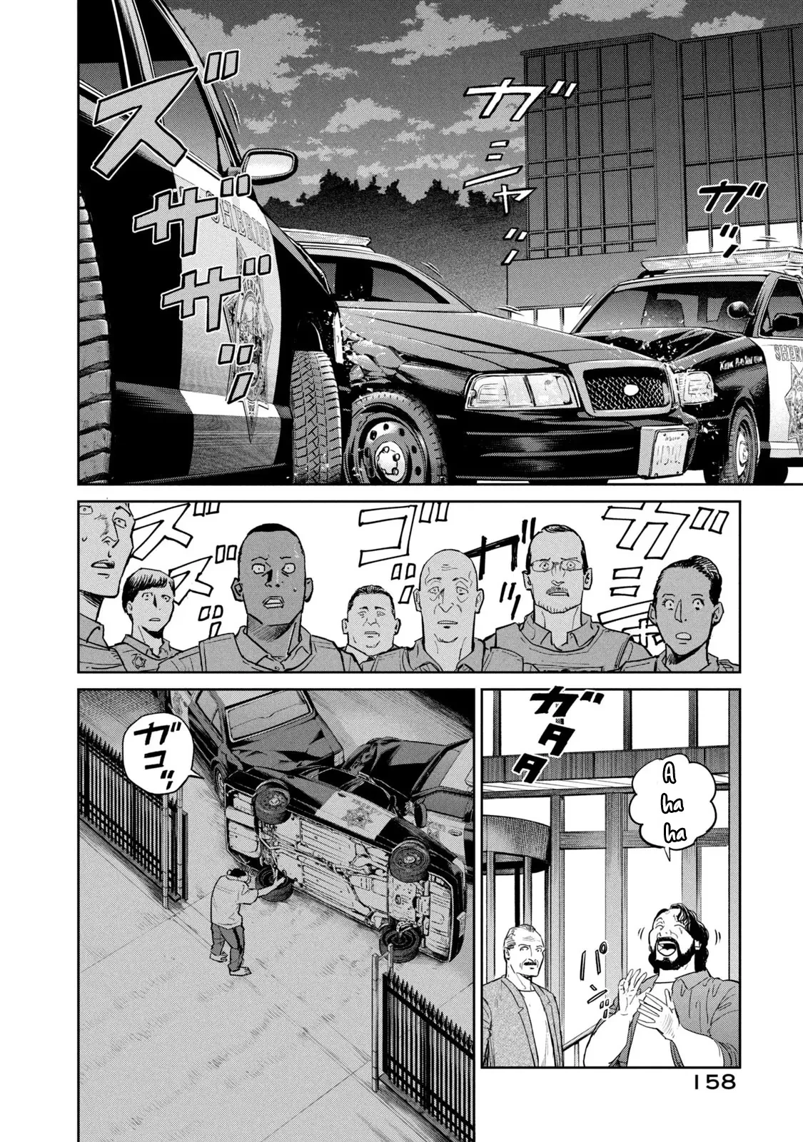 Darwin Jihen Chapter  42 - 34