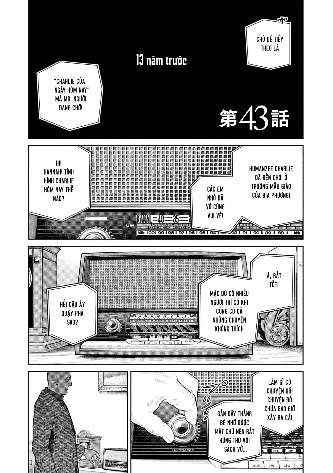 Darwin Jihen Chapter  43 - 3