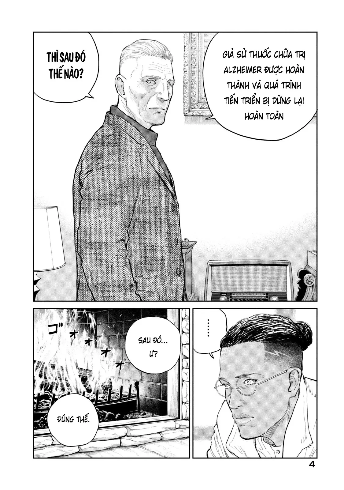 Darwin Jihen Chapter  43 - 5