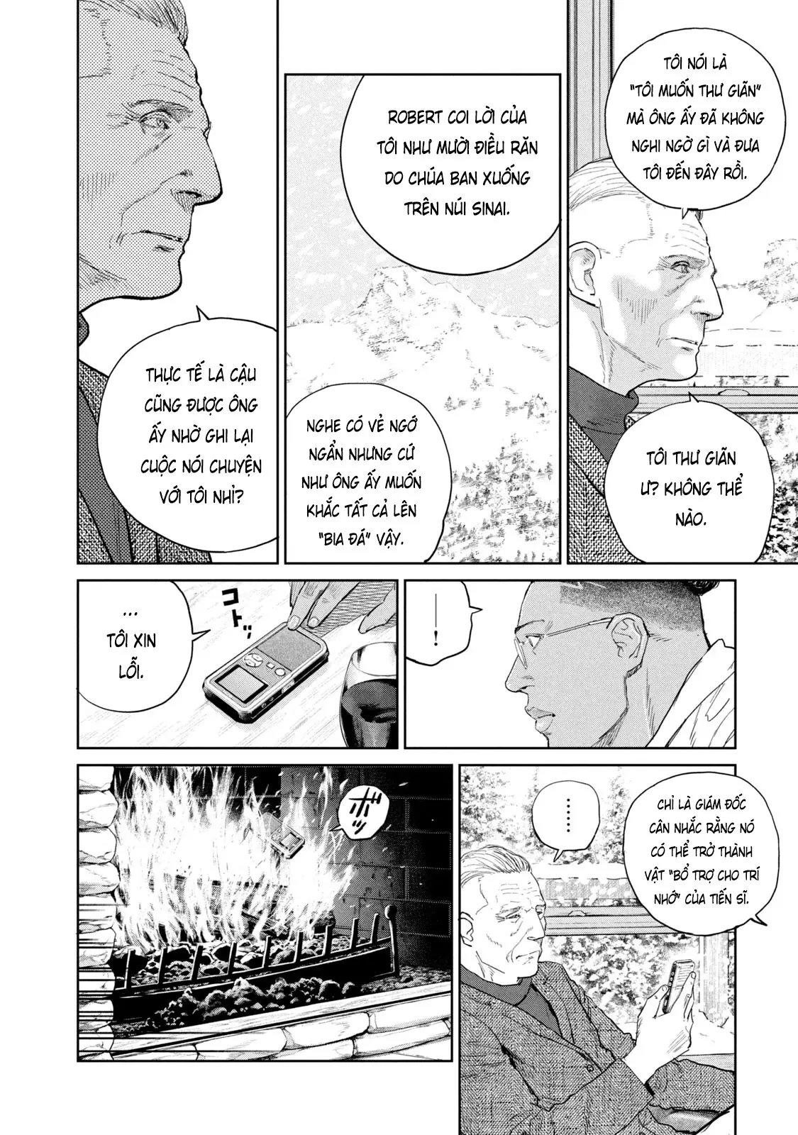 Darwin Jihen Chapter  43 - 7