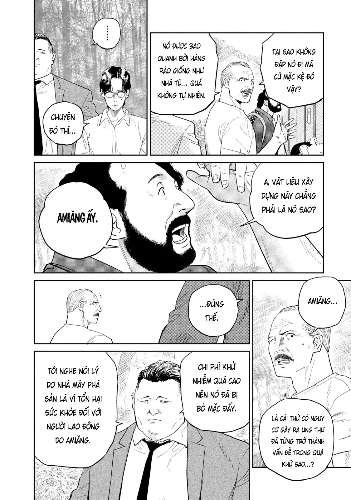 Darwin Jihen Chapter  43 - 18