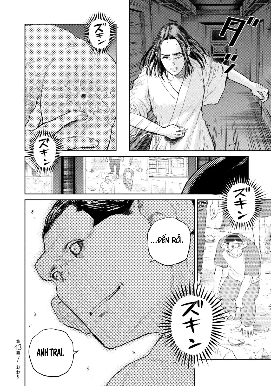 Darwin Jihen Chapter  43 - 30