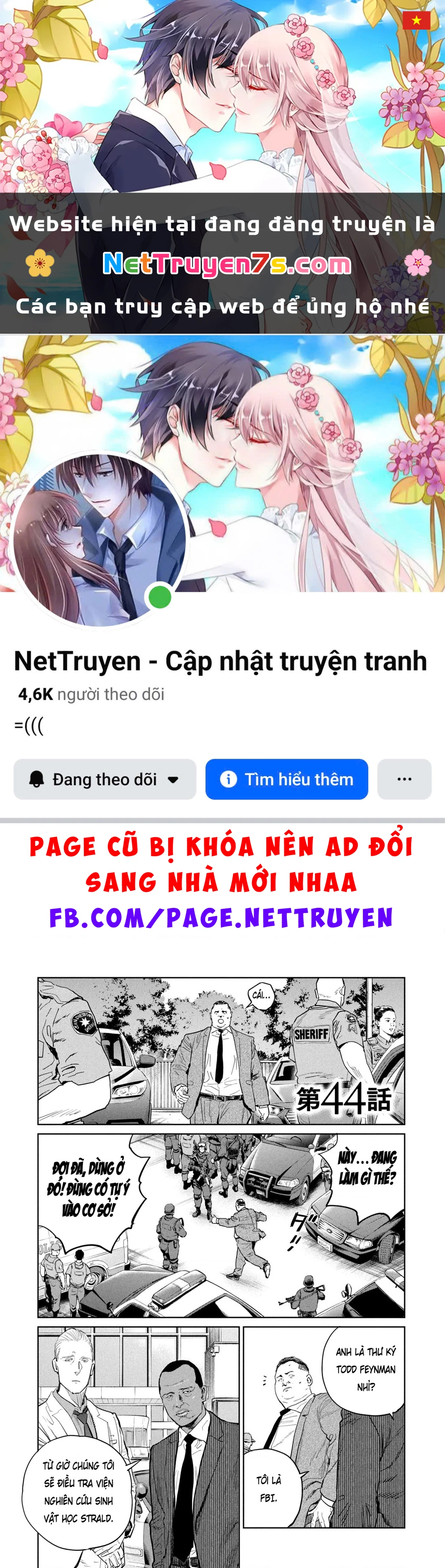 Darwin Jihen Chapter 44 - 1