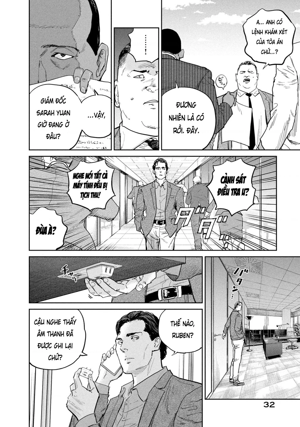 Darwin Jihen Chapter 44 - 2