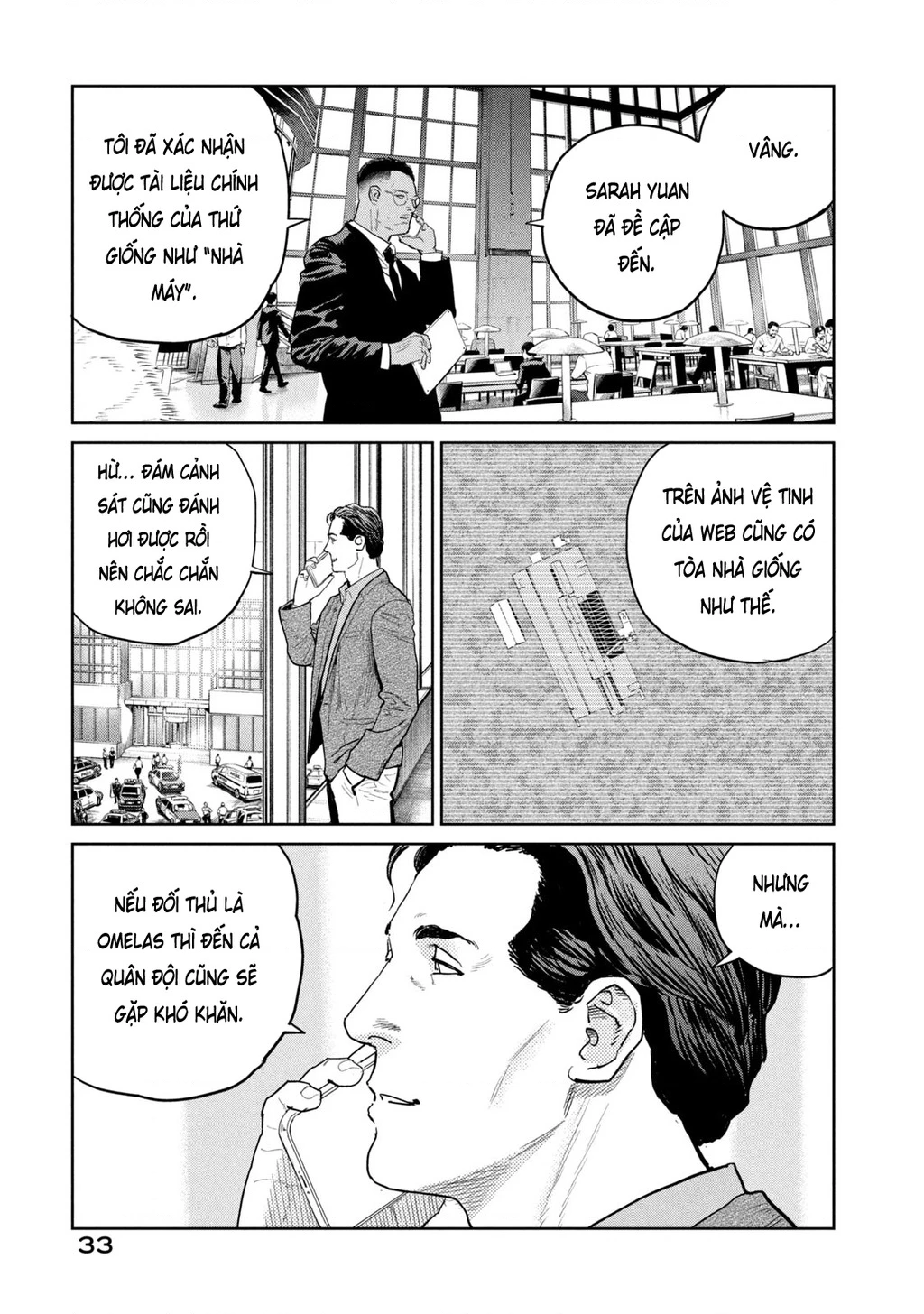 Darwin Jihen Chapter 44 - 3