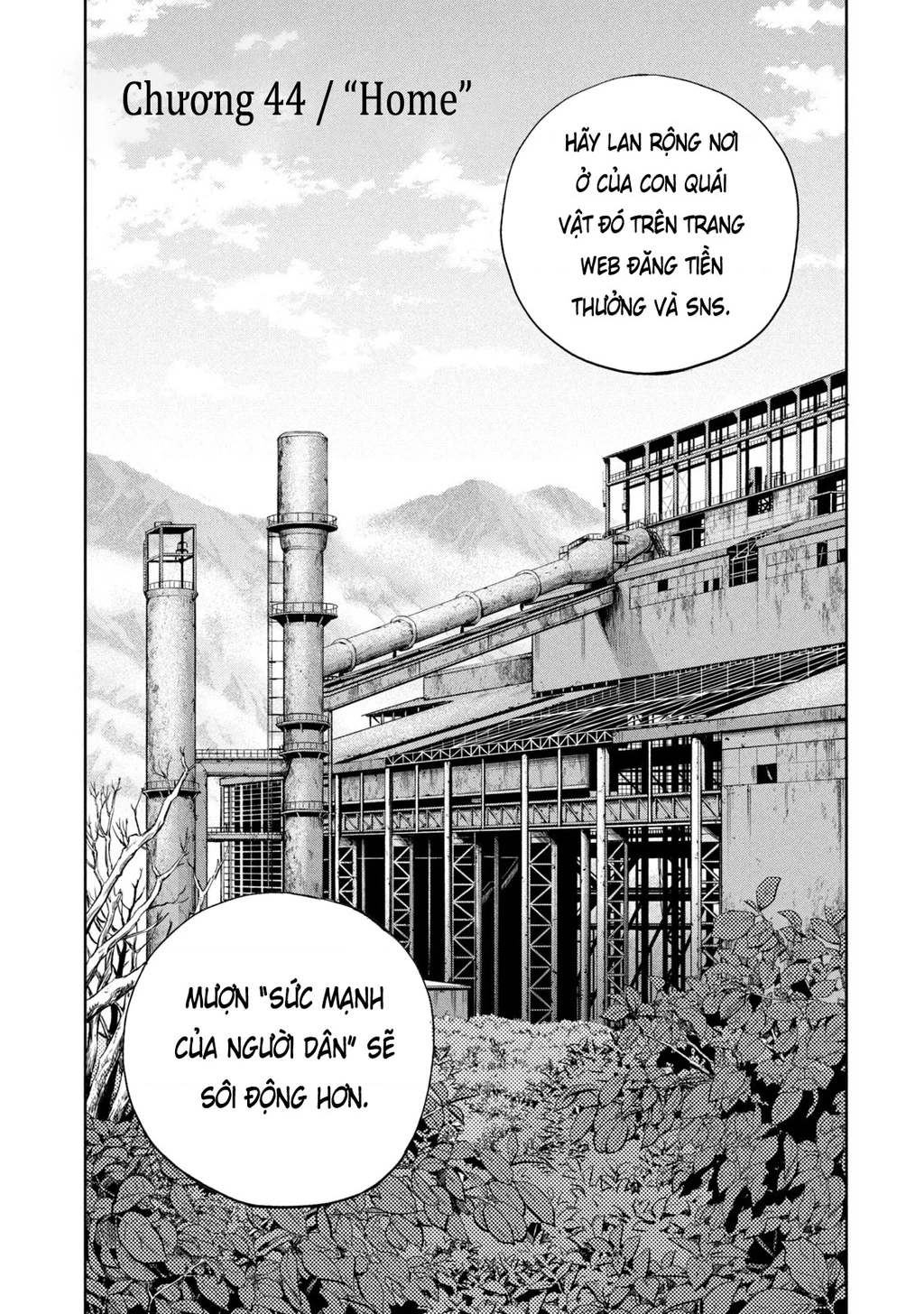 Darwin Jihen Chapter 44 - 4