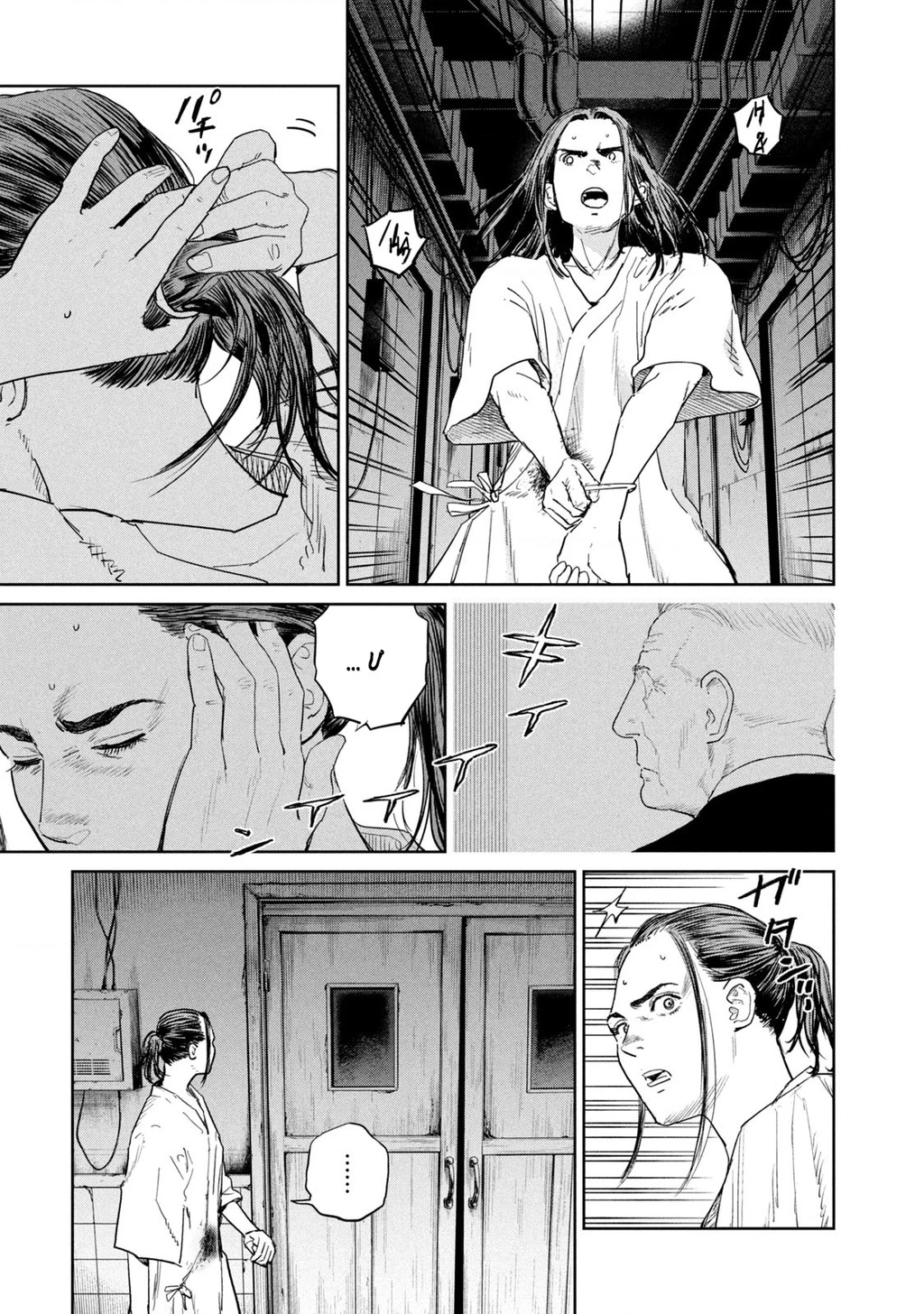 Darwin Jihen Chapter 44 - 5