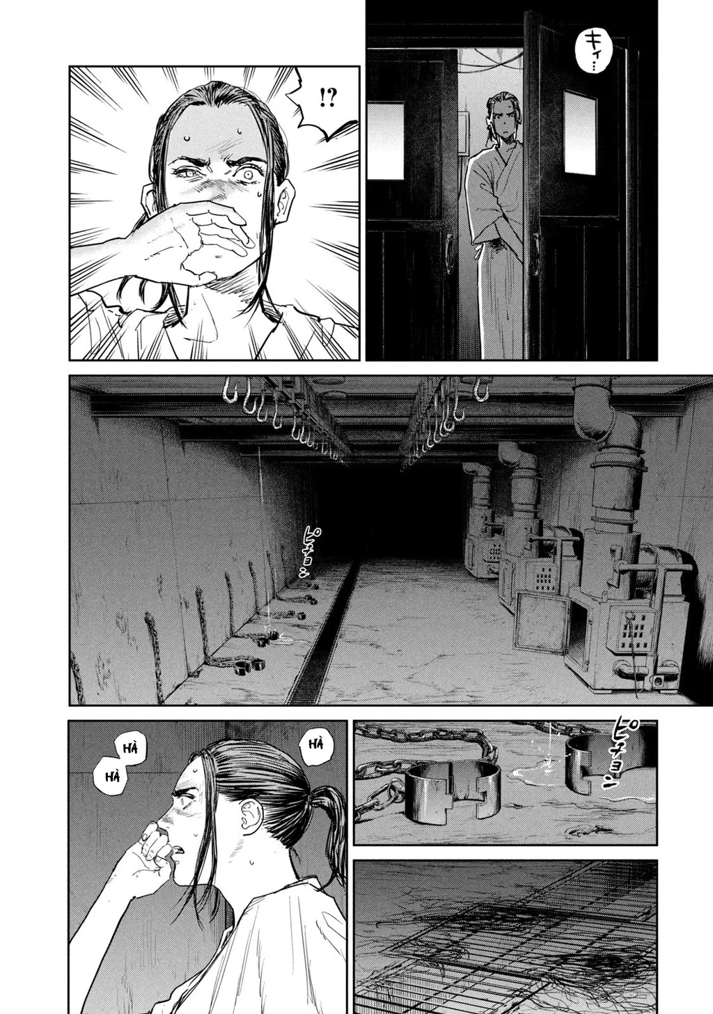 Darwin Jihen Chapter 44 - 6