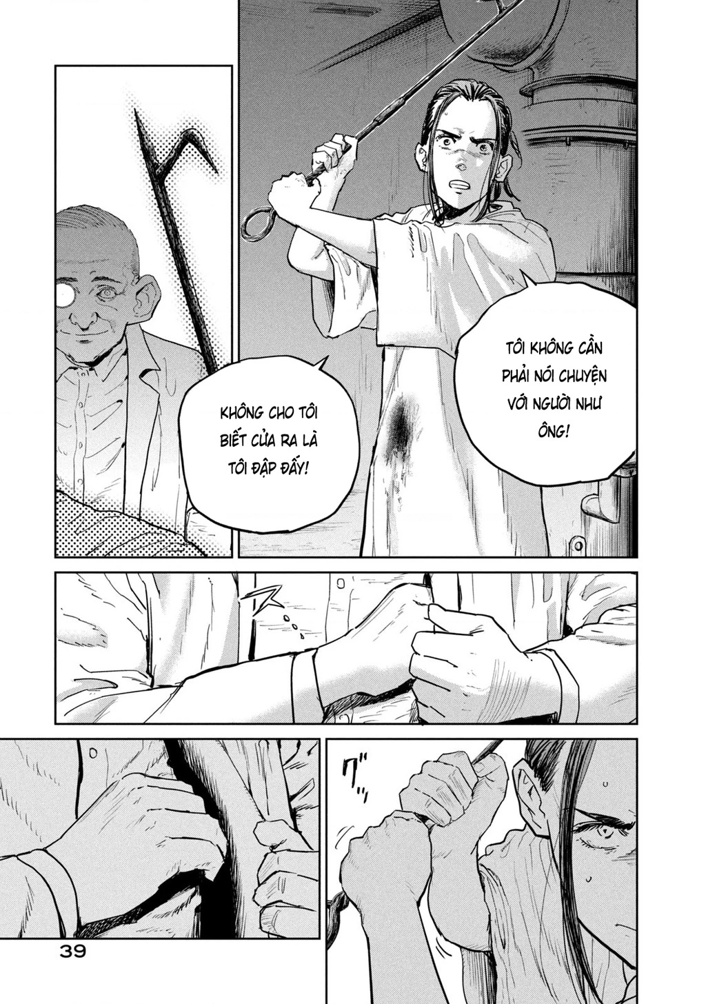 Darwin Jihen Chapter 44 - 9