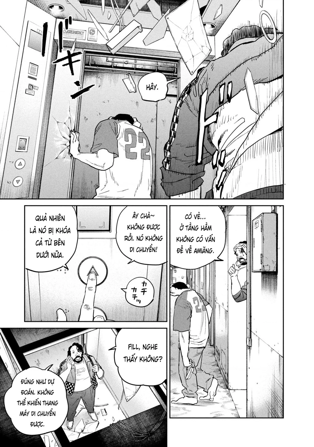 Darwin Jihen Chapter 44 - 13