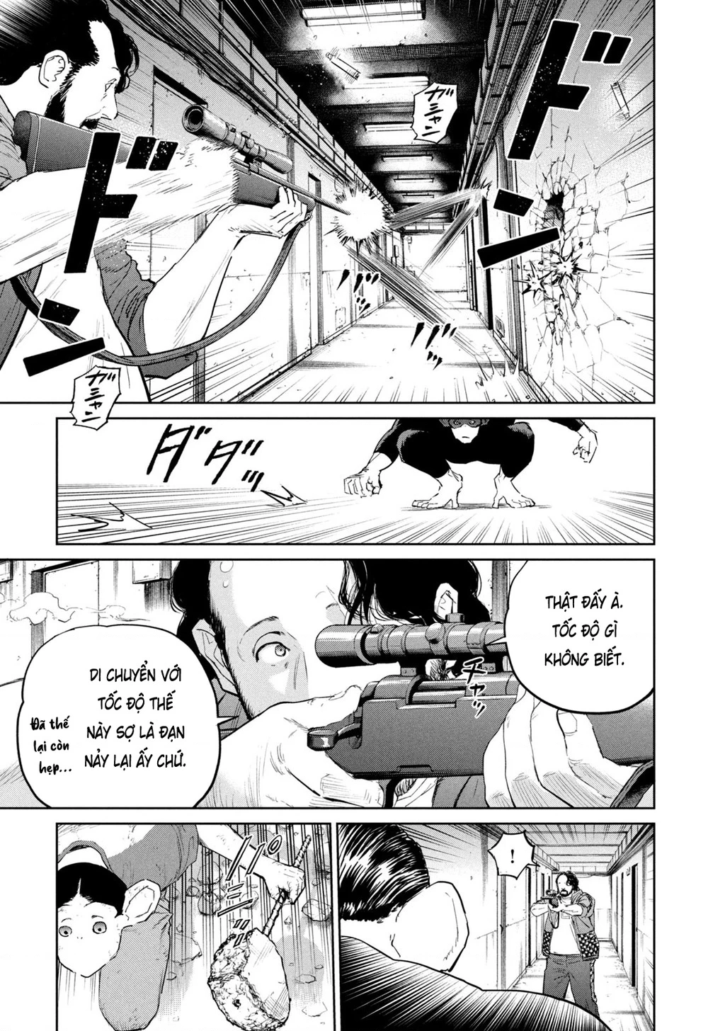 Darwin Jihen Chapter 44 - 18