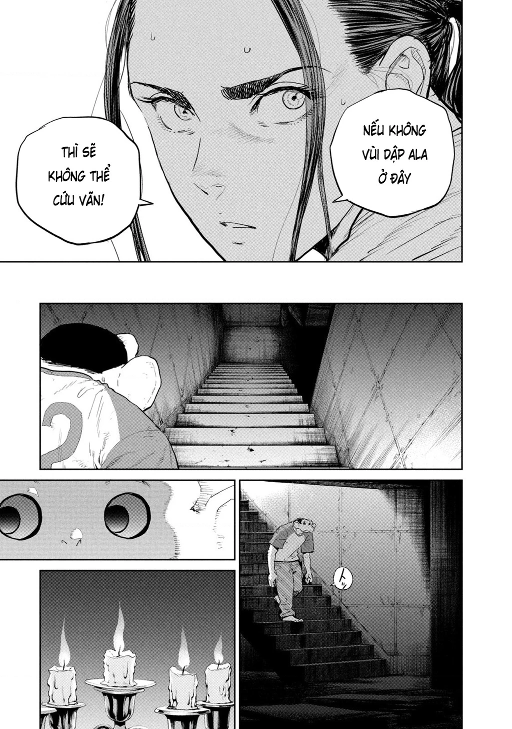 Darwin Jihen Chapter 44 - 30