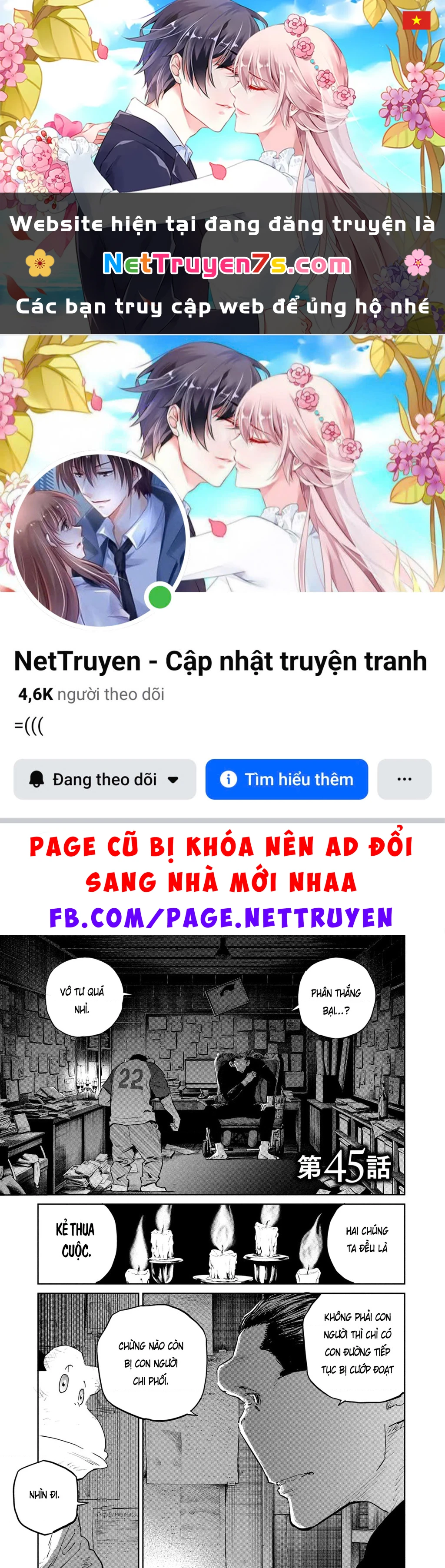 Darwin Jihen Chapter 45 - 1