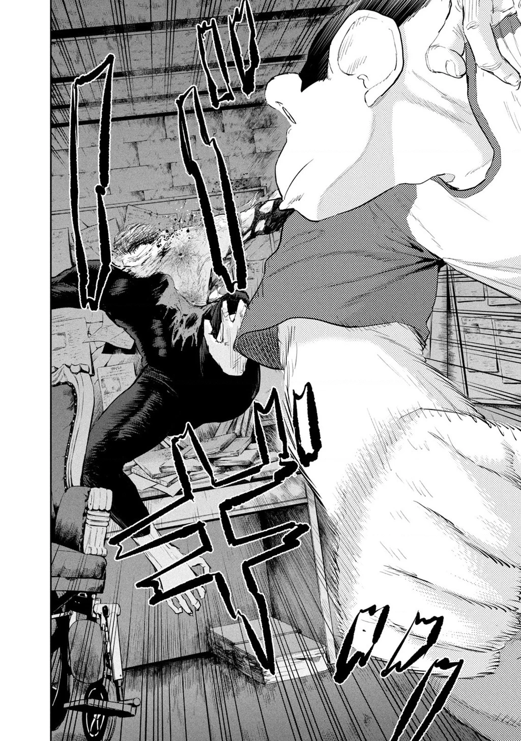 Darwin Jihen Chapter 45 - 9