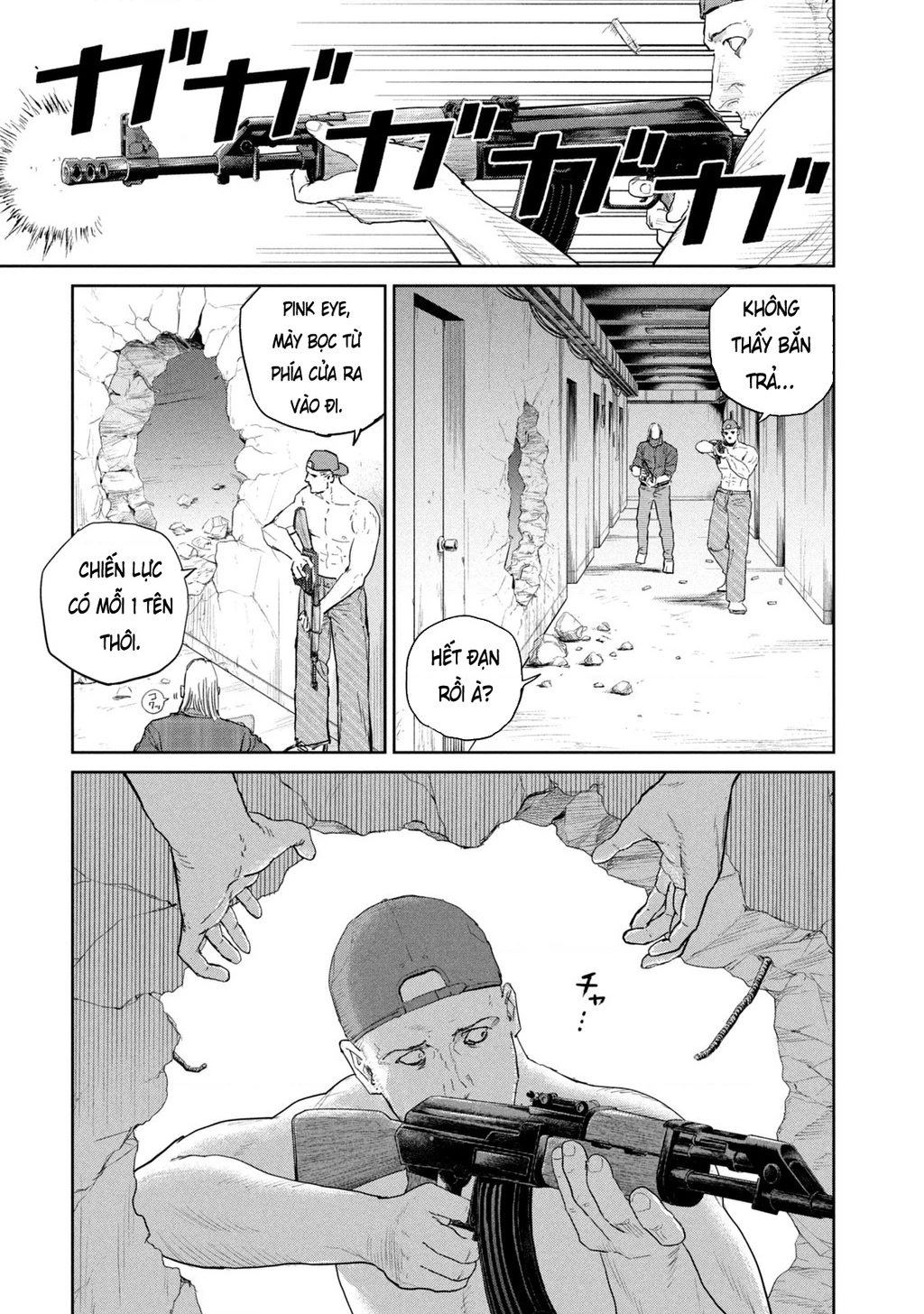 Darwin Jihen Chapter 45 - 14