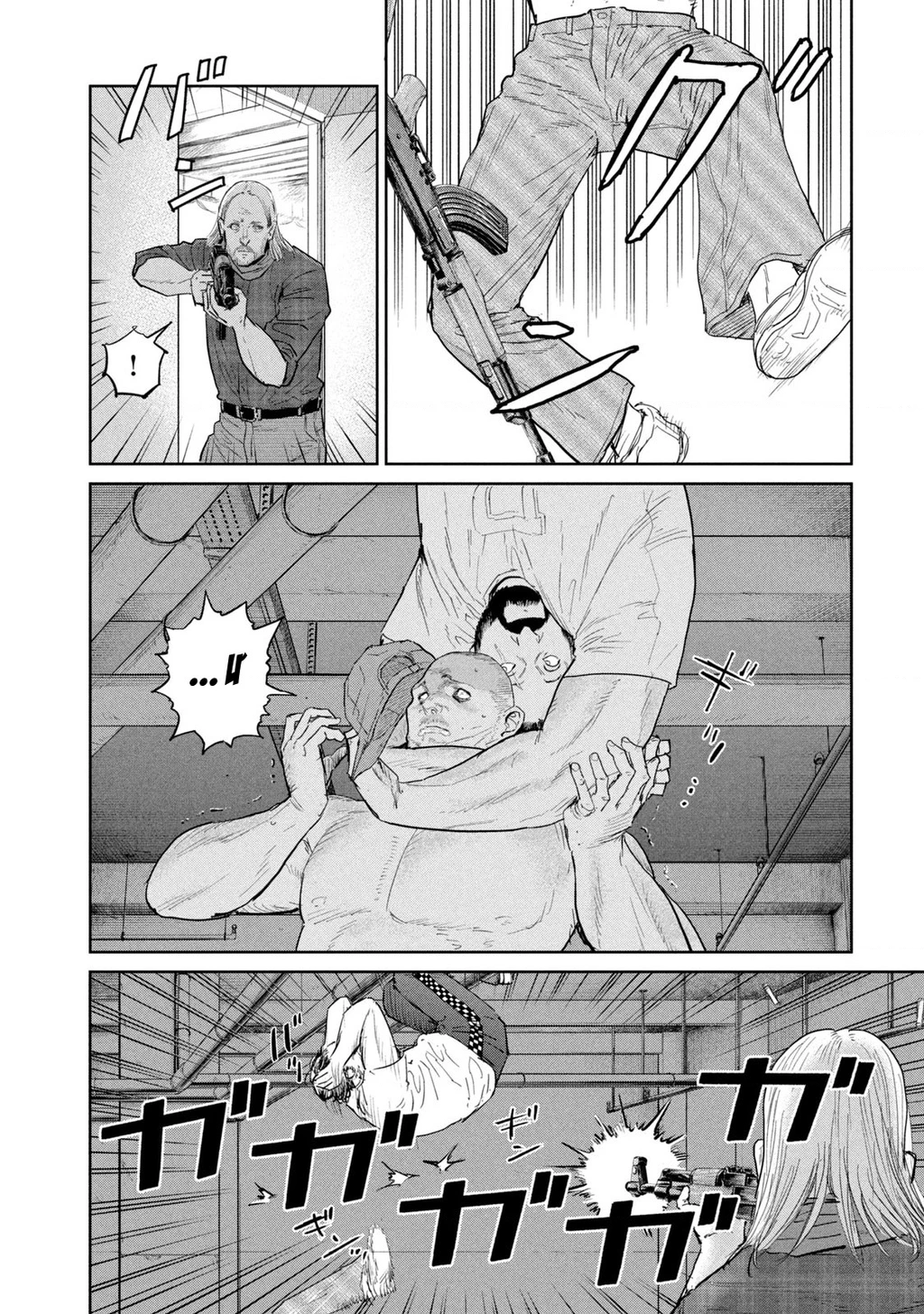 Darwin Jihen Chapter 45 - 15