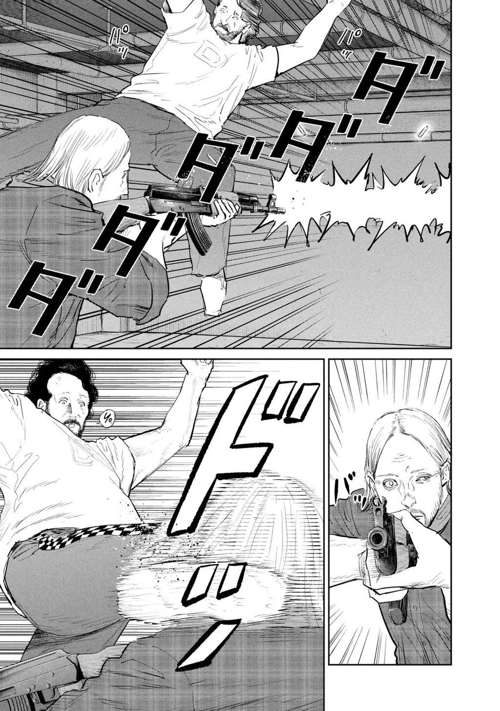 Darwin Jihen Chapter 45 - 16