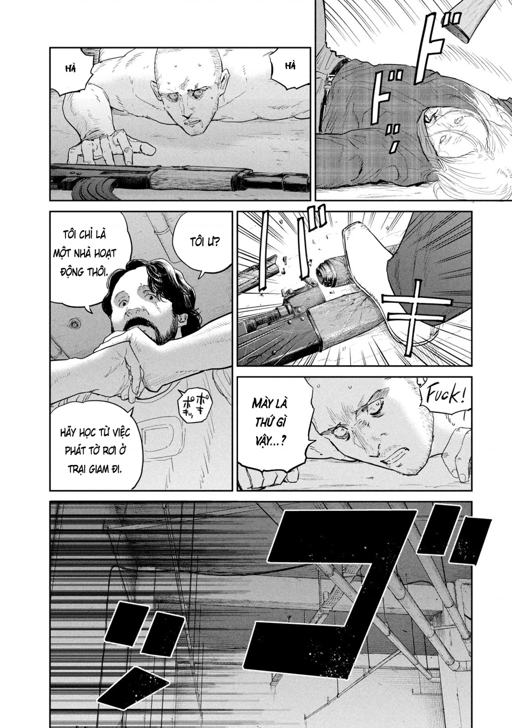 Darwin Jihen Chapter 45 - 17