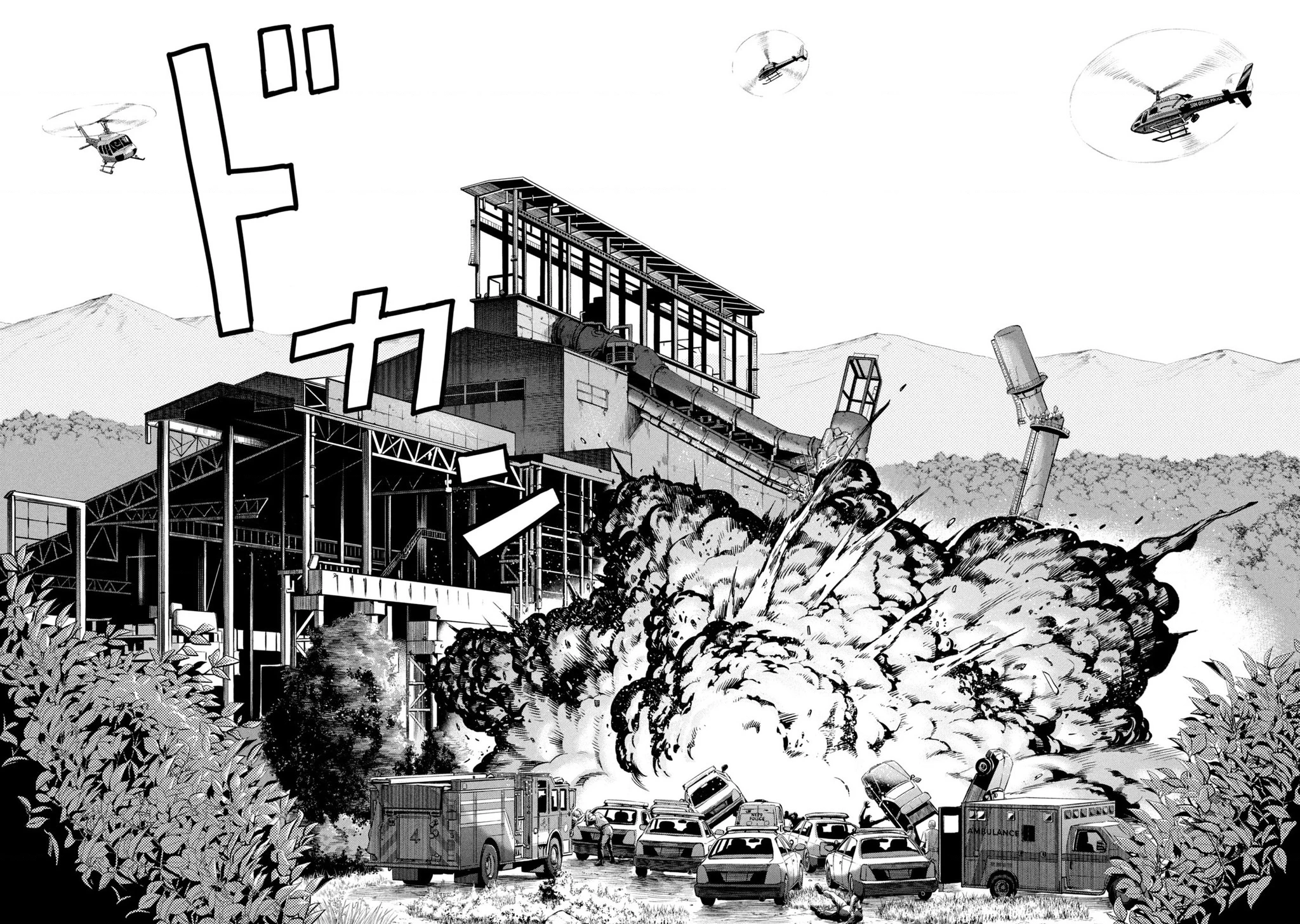 Darwin Jihen Chapter 45 - 29