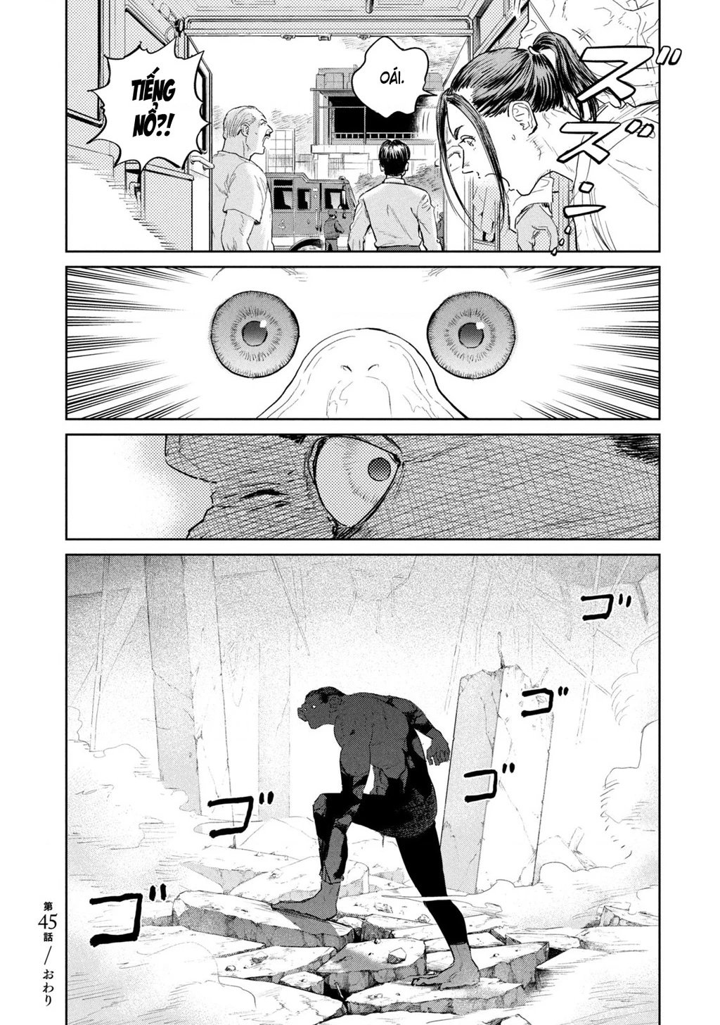 Darwin Jihen Chapter 45 - 30