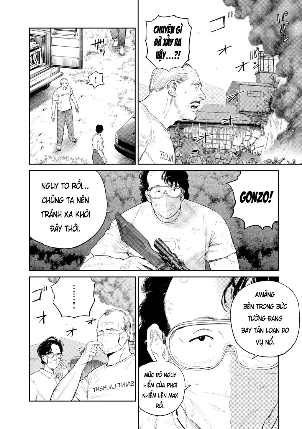 Darwin Jihen Chapter 46 - 4