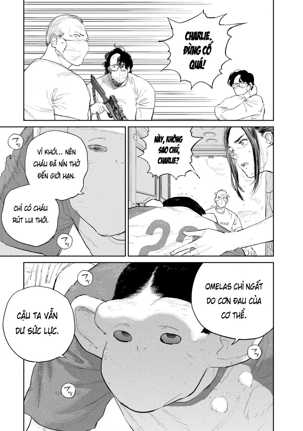 Darwin Jihen Chapter 46 - 5