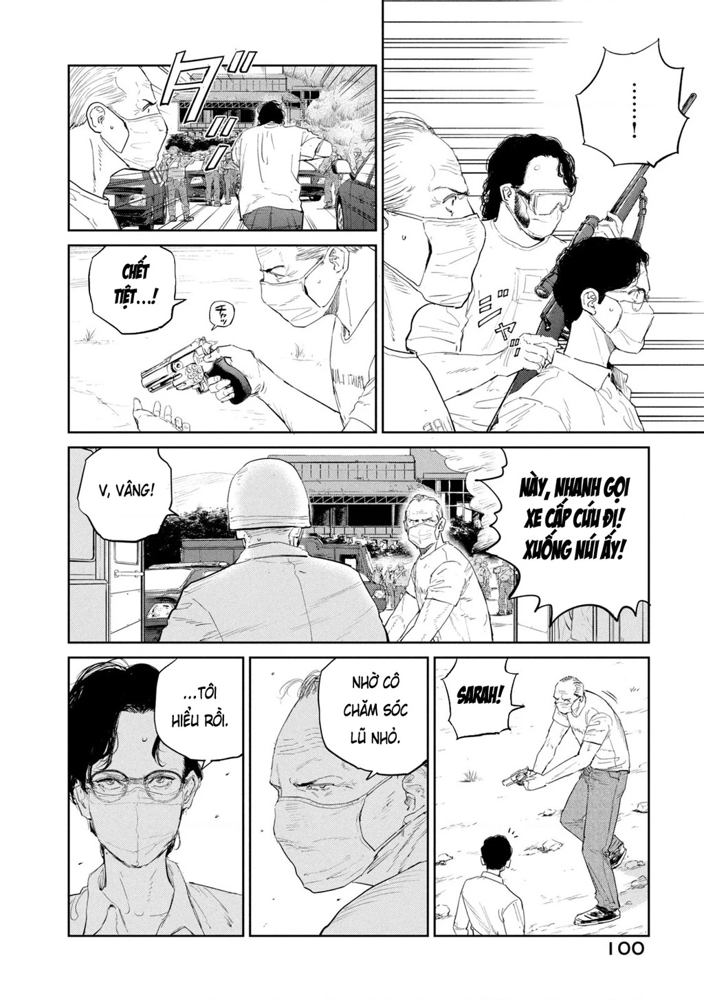 Darwin Jihen Chapter 46 - 6