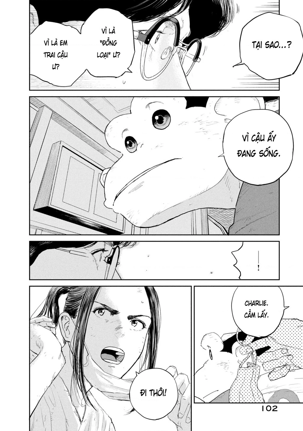 Darwin Jihen Chapter 46 - 8