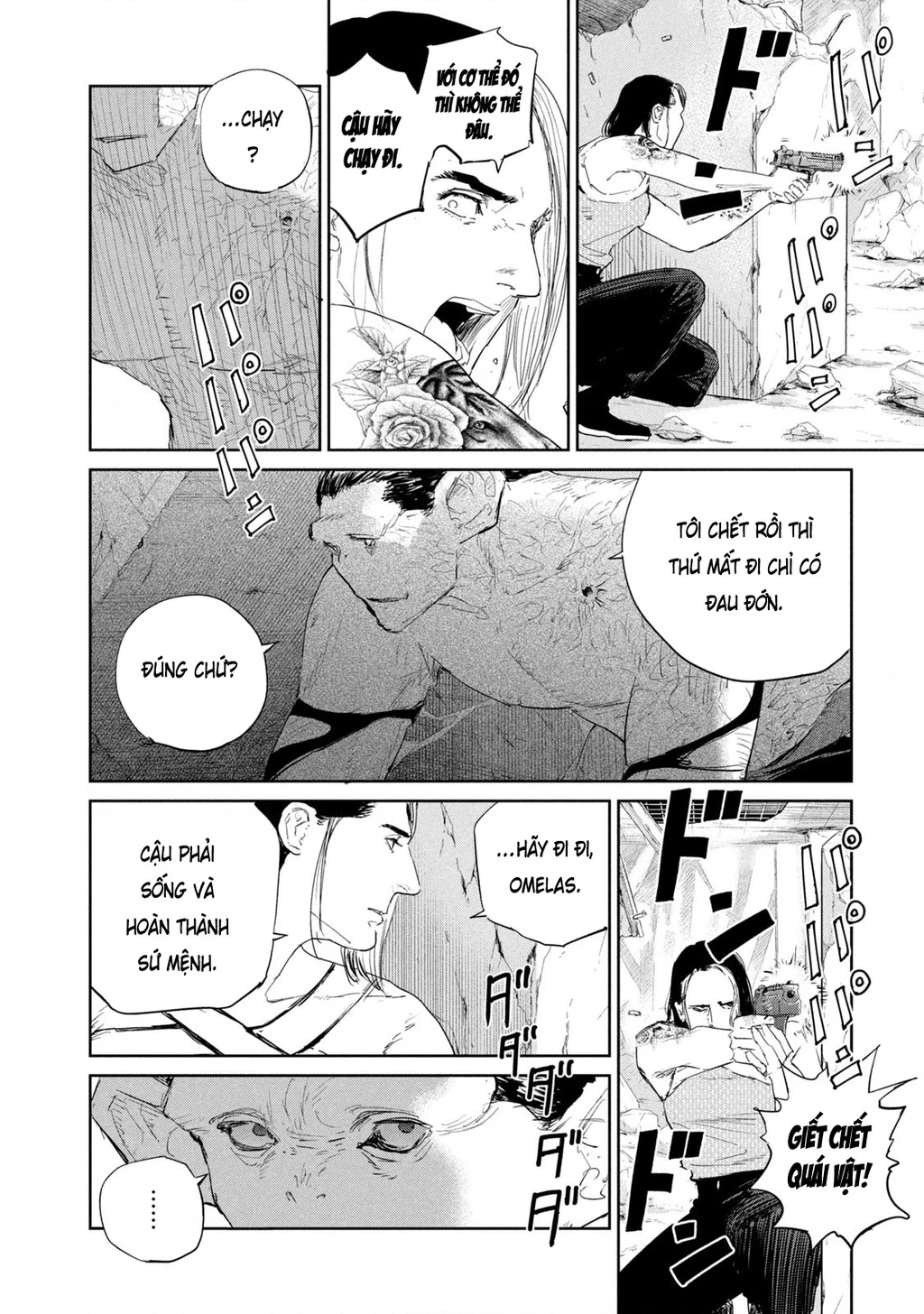 Darwin Jihen Chapter 46 - 14