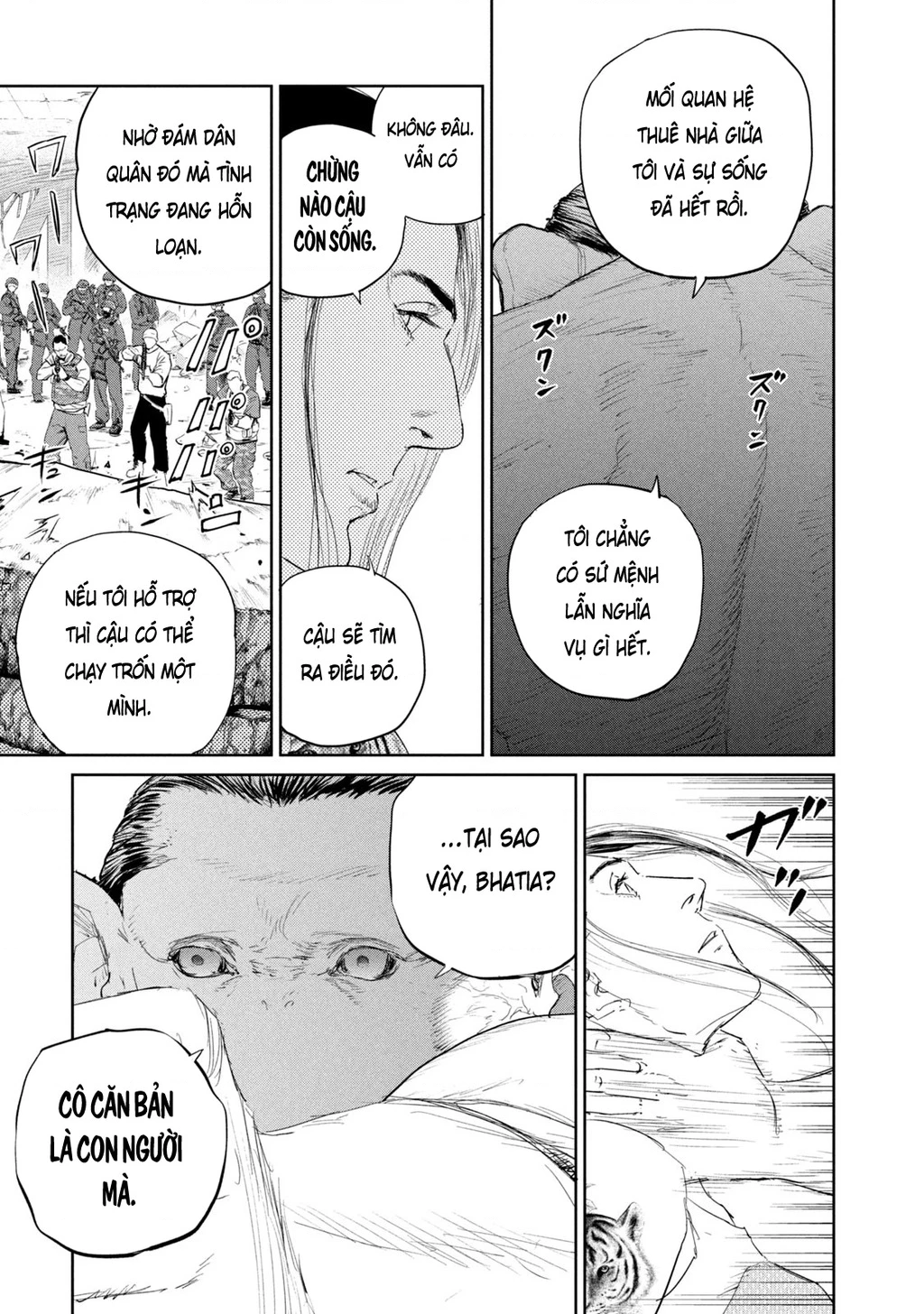 Darwin Jihen Chapter 46 - 15