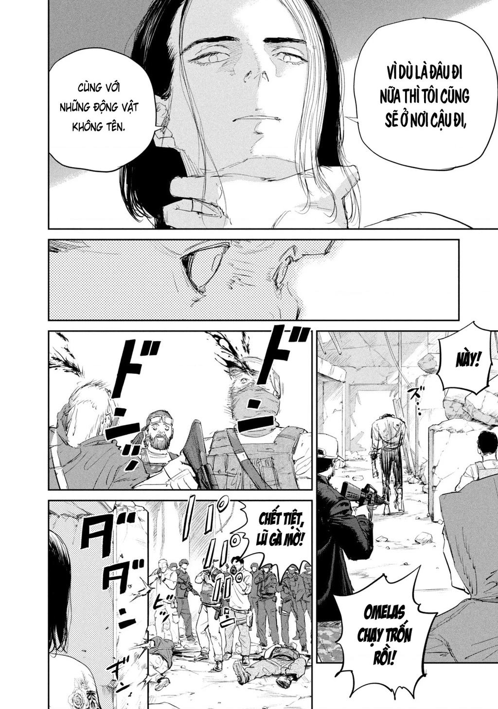 Darwin Jihen Chapter 46 - 16