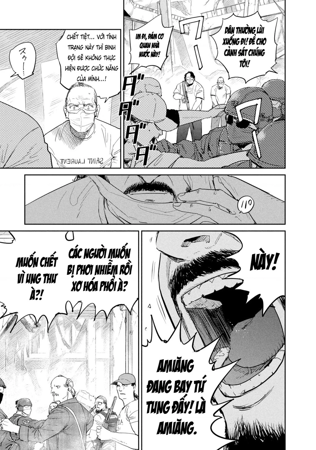 Darwin Jihen Chapter 46 - 17