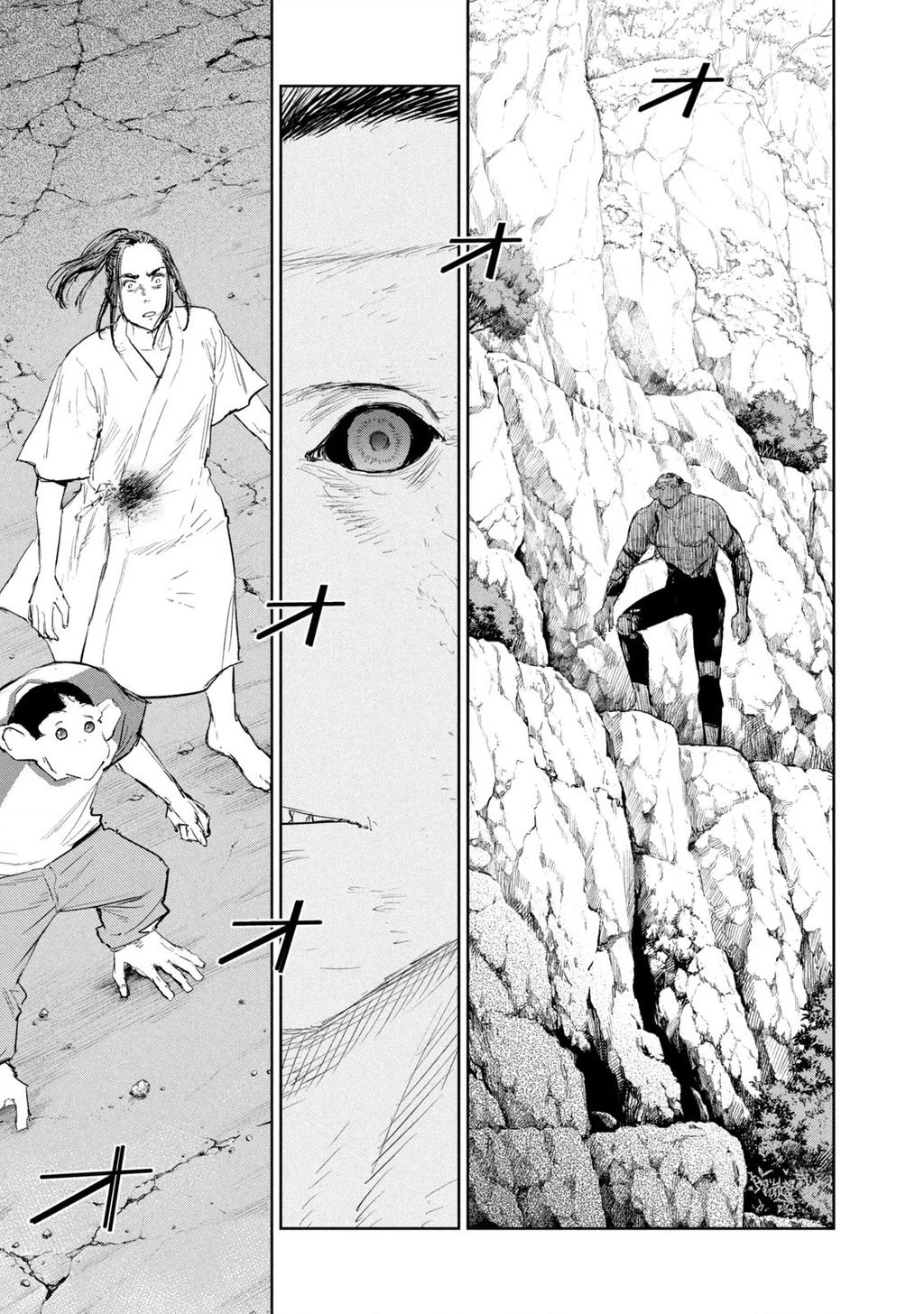 Darwin Jihen Chapter 46 - 23