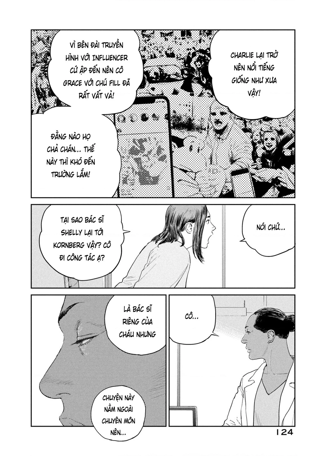 Darwin Jihen Chapter 46 - 30