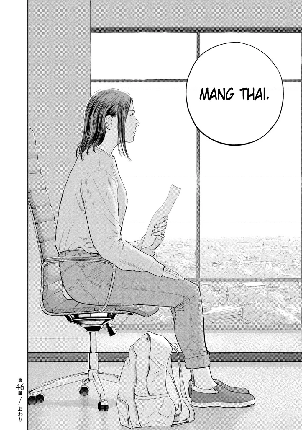 Darwin Jihen Chapter 46 - 32