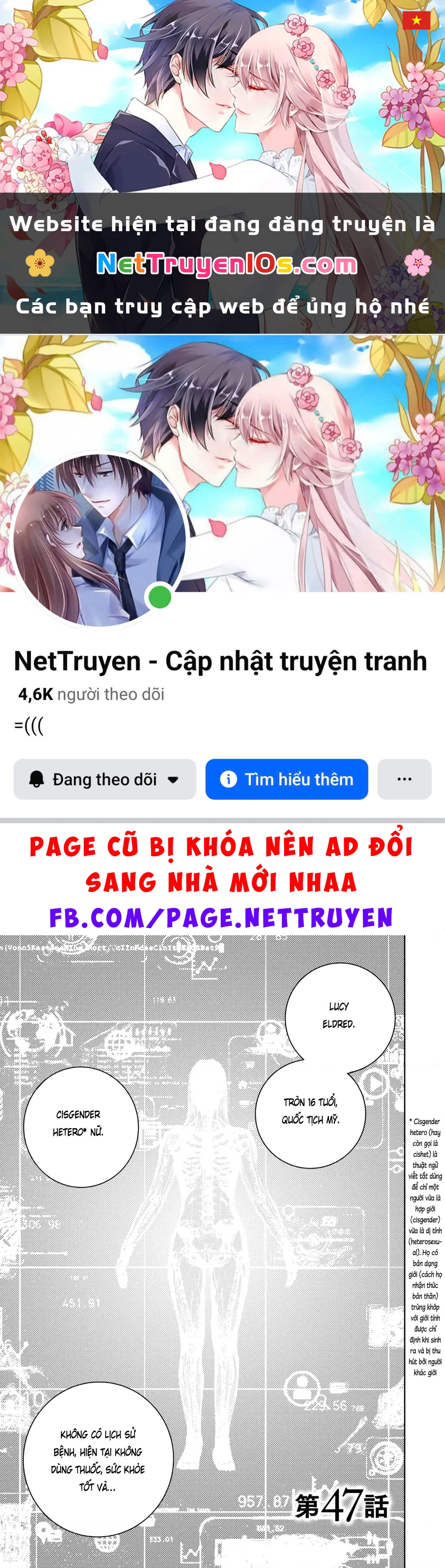 Darwin Jihen Chapter 47 - 1