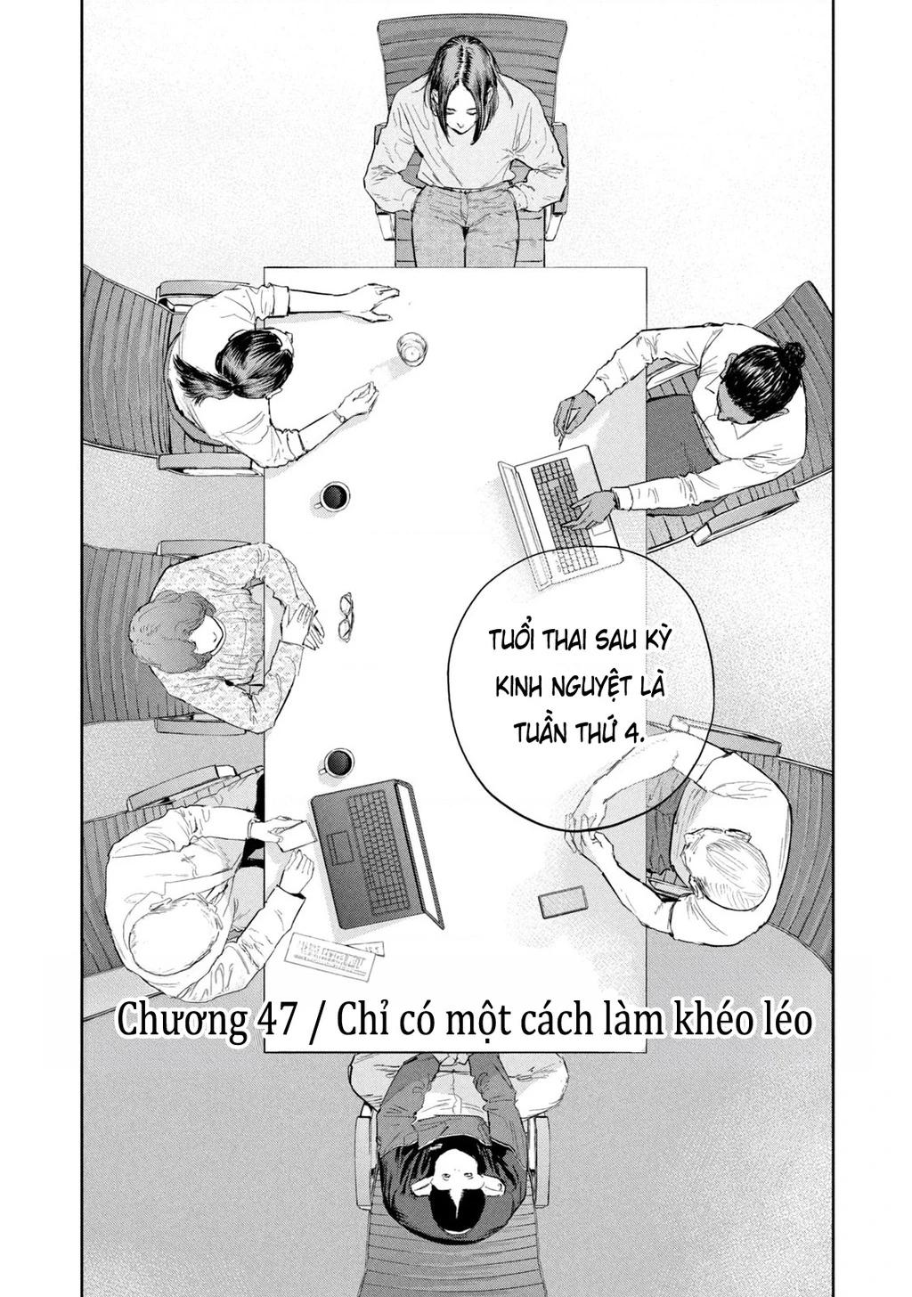 Darwin Jihen Chapter 47 - 2