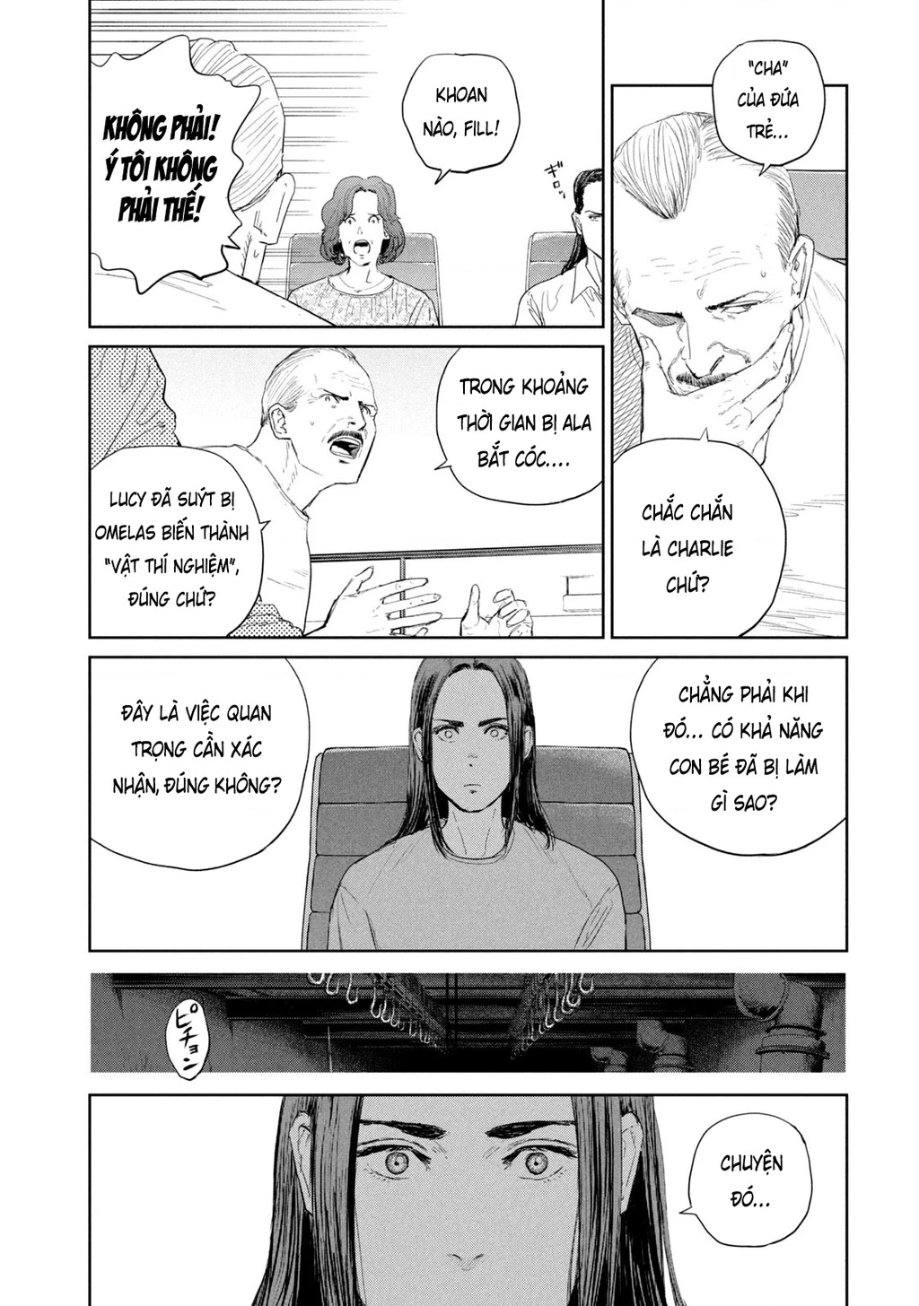 Darwin Jihen Chapter 47 - 4