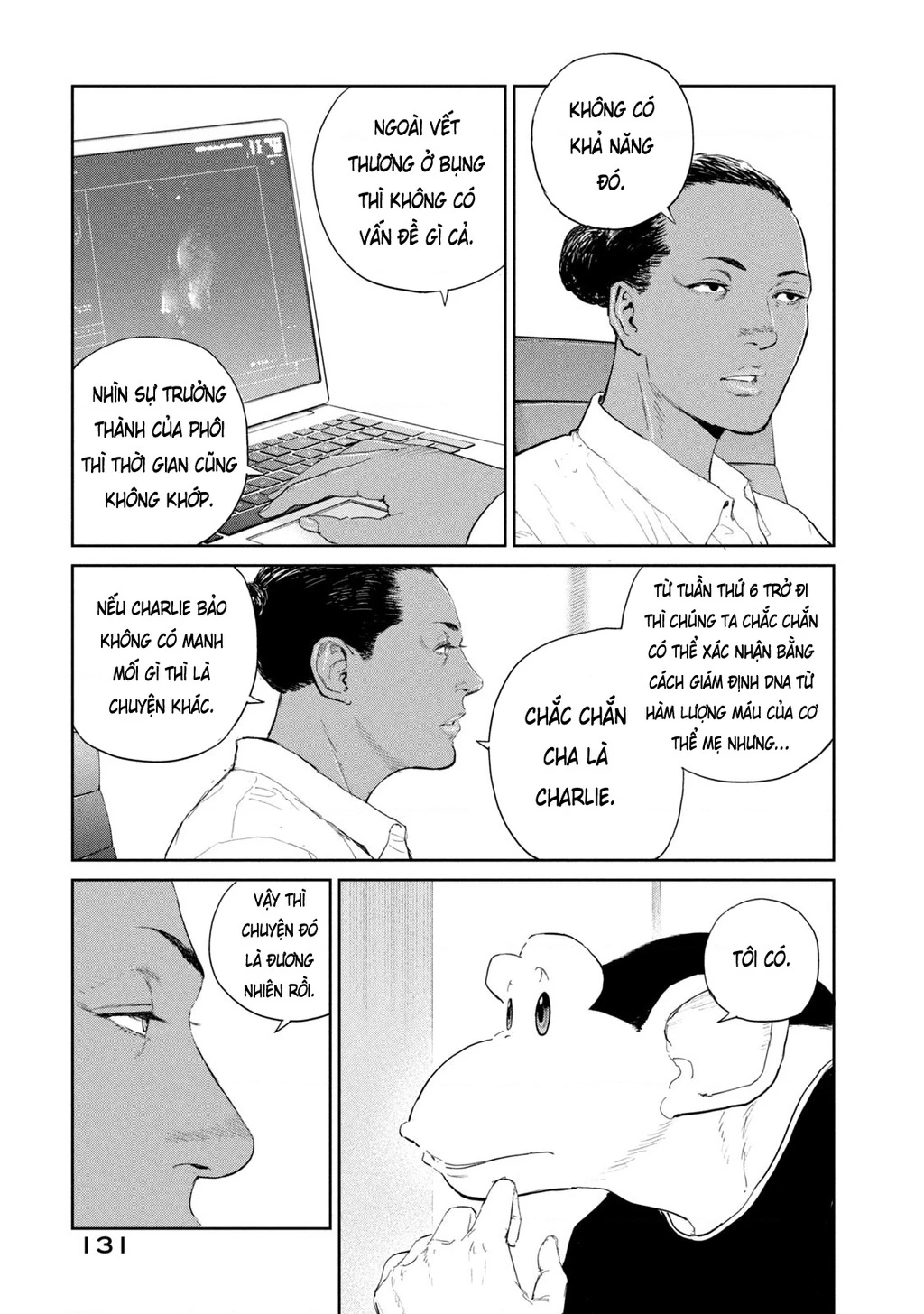 Darwin Jihen Chapter 47 - 5