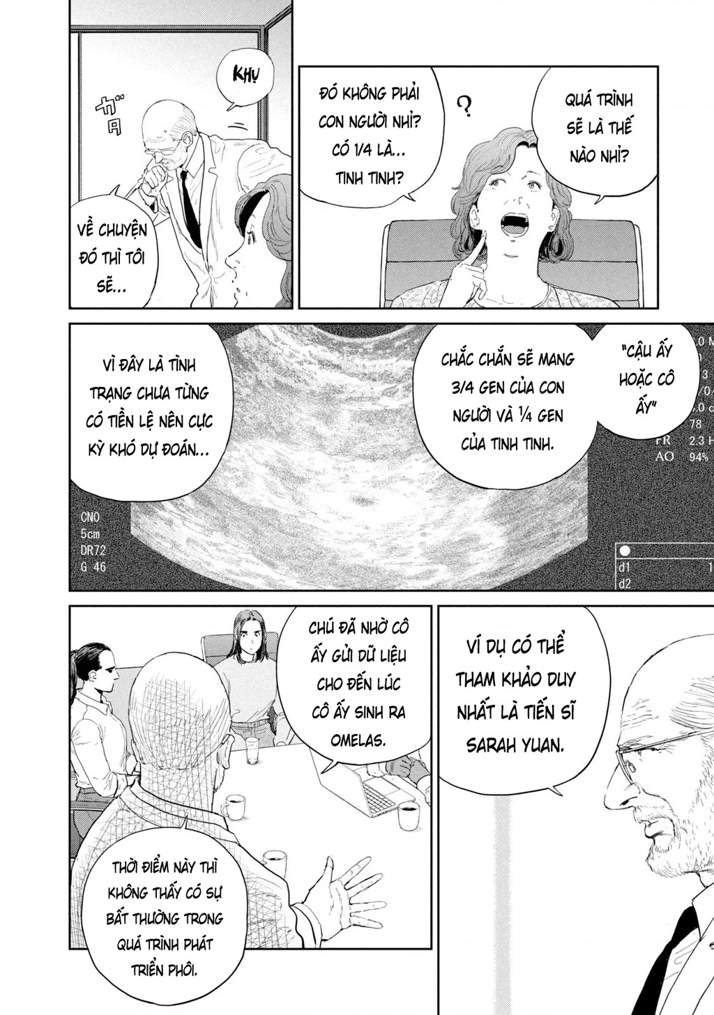 Darwin Jihen Chapter 47 - 6