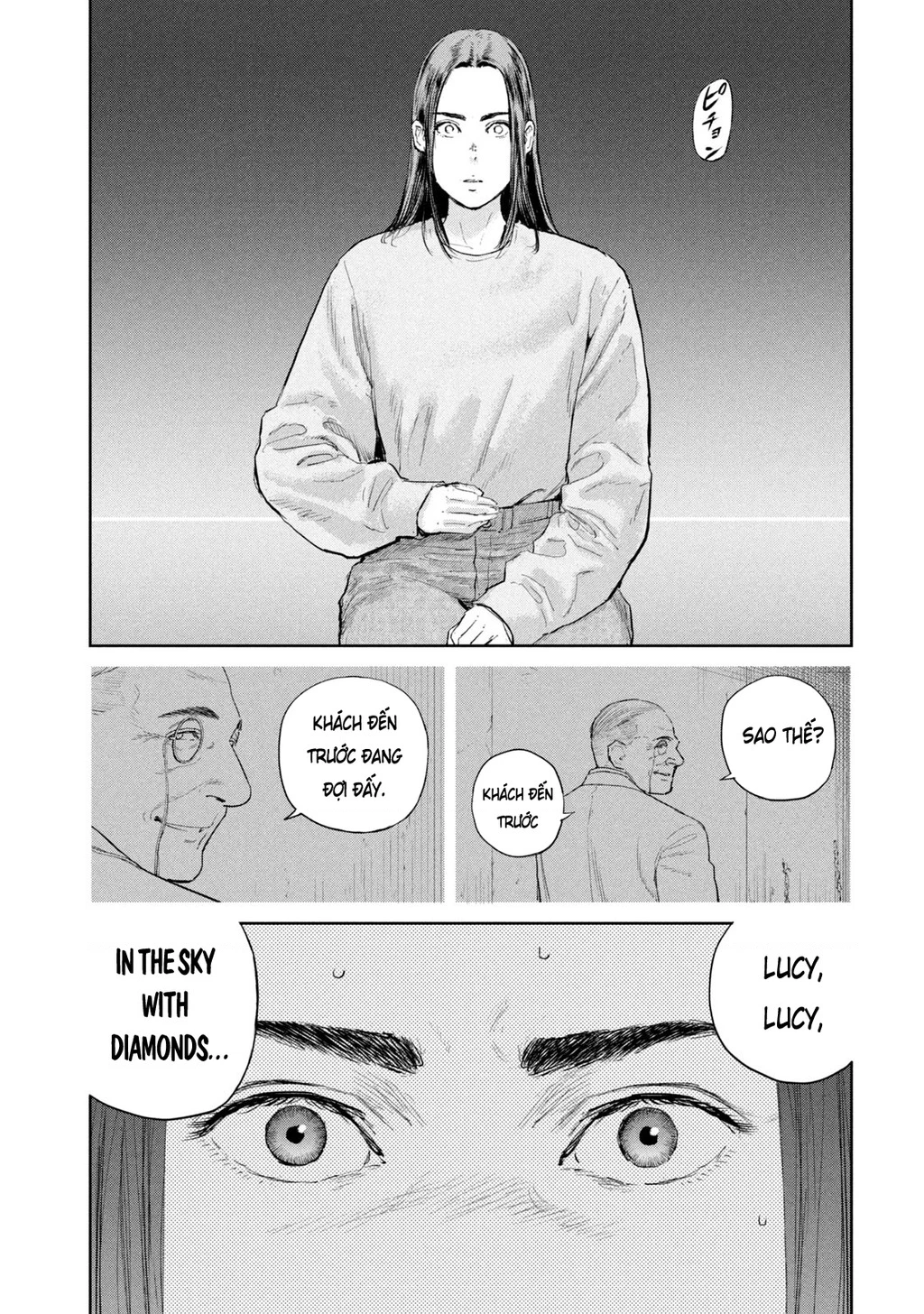 Darwin Jihen Chapter 47 - 12