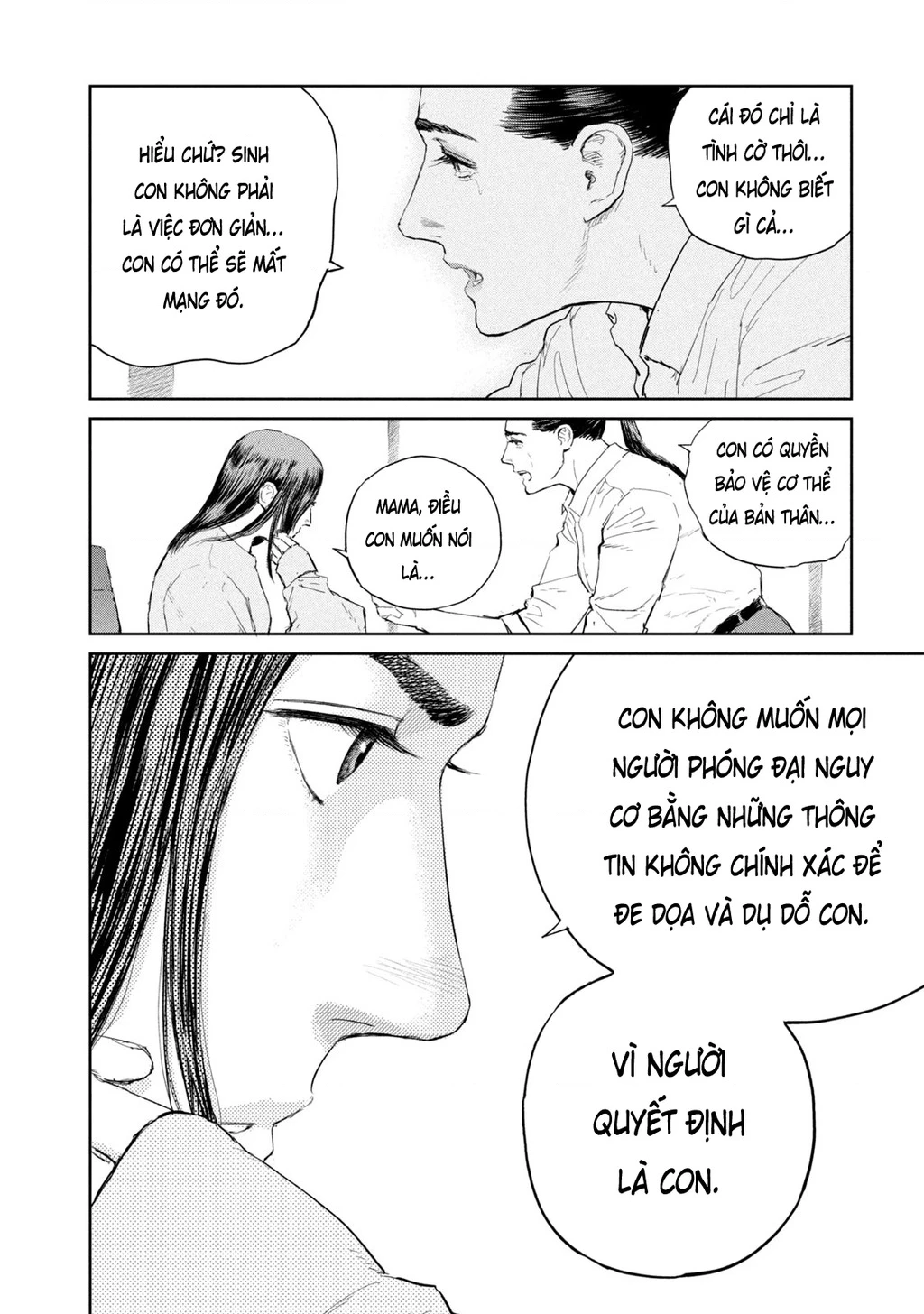 Darwin Jihen Chapter 47 - 14