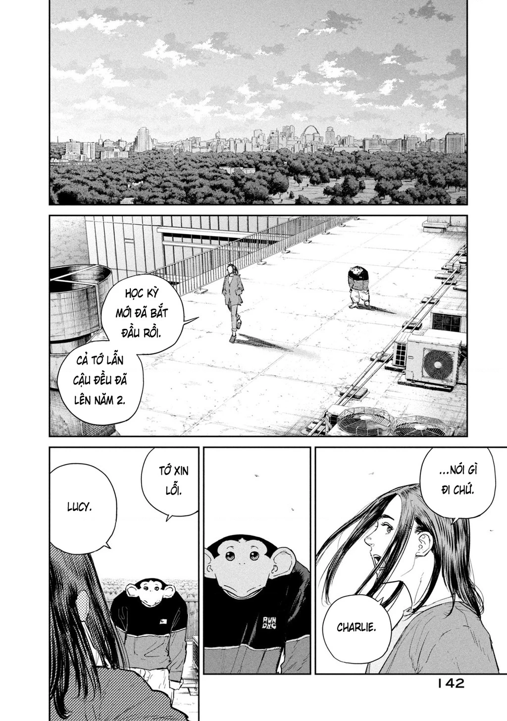 Darwin Jihen Chapter 47 - 16