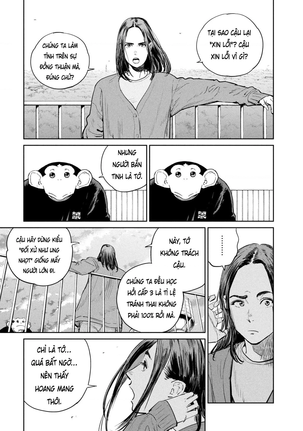 Darwin Jihen Chapter 47 - 17