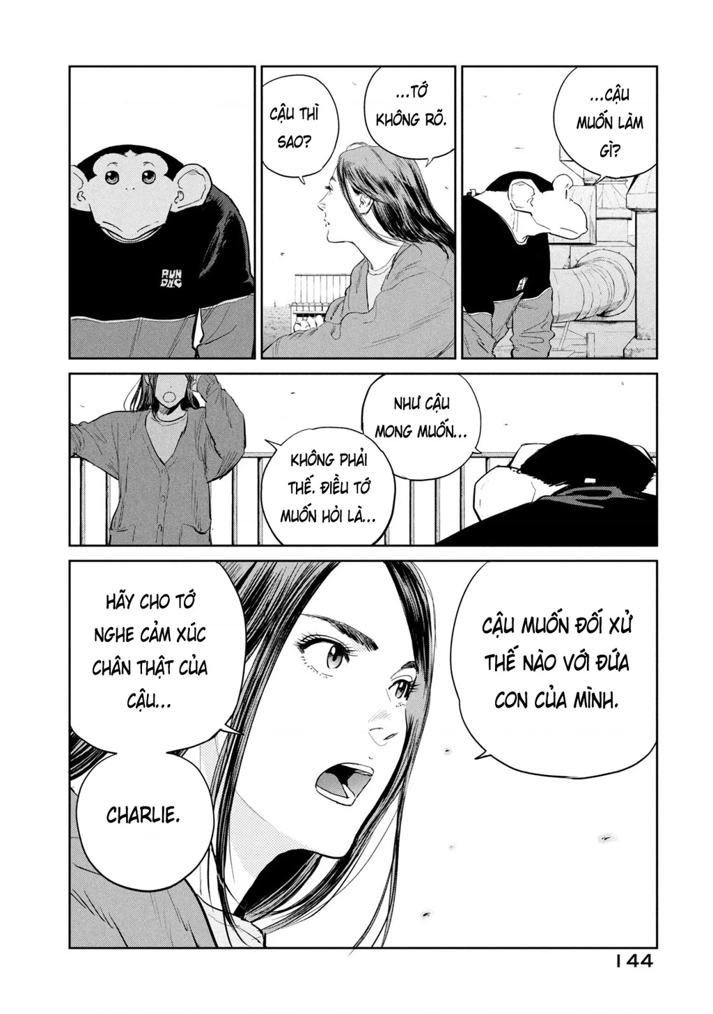 Darwin Jihen Chapter 47 - 18