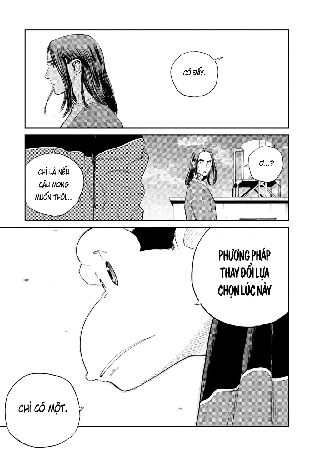 Darwin Jihen Chapter 47 - 21