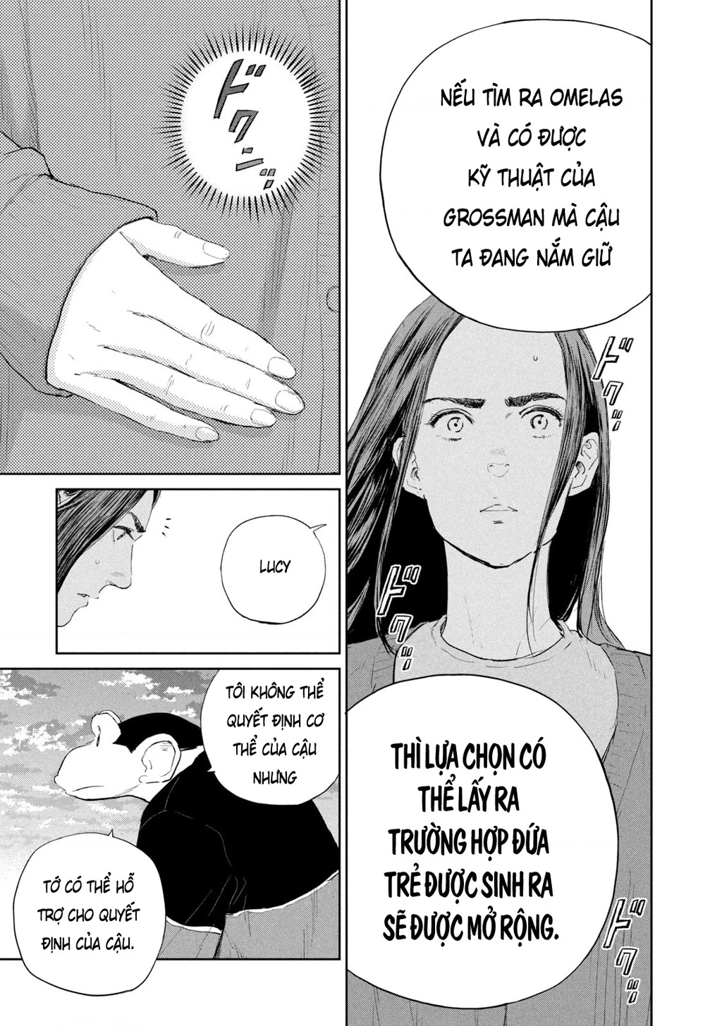 Darwin Jihen Chapter 47 - 23